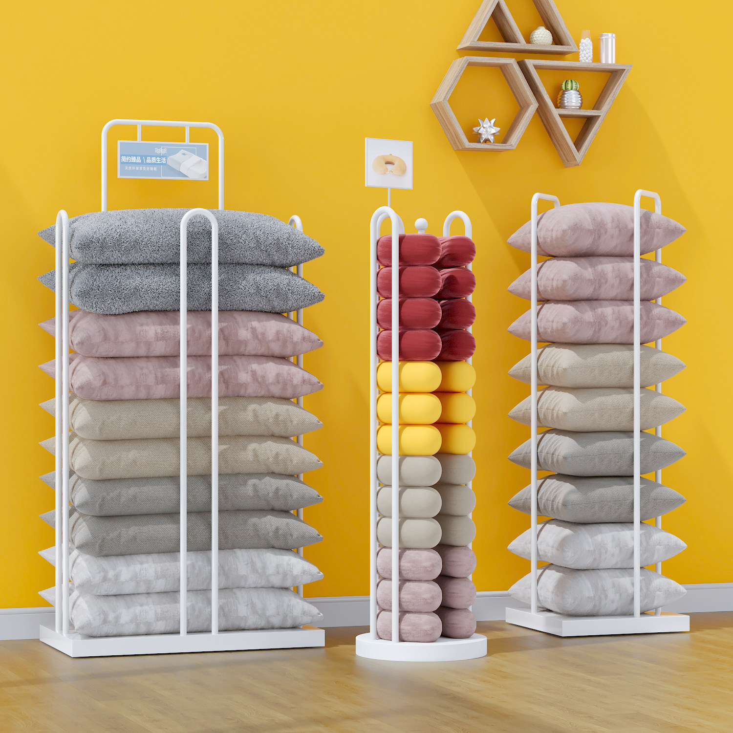 Home Textiles Direct - رف عرض للمنسوجات المنزلية، رف تخزين