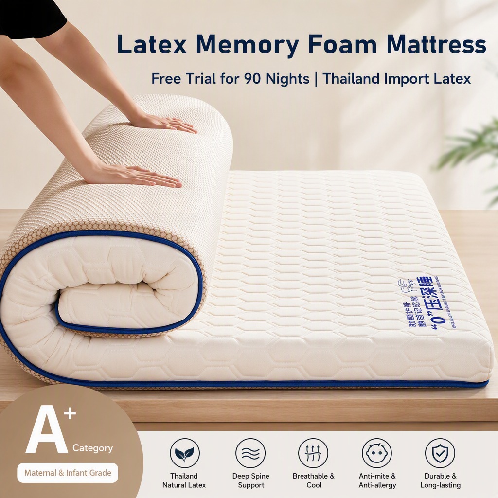 غطاء فراش من اللاتكس لسرير فرد - مراجعة Memory Foam Topper وسعره