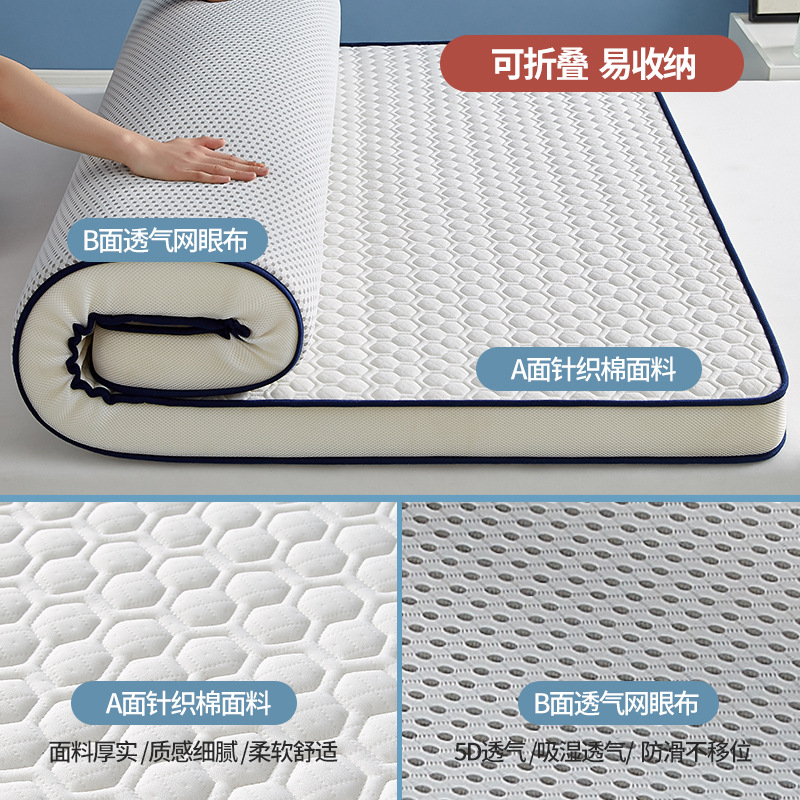 مرتبة علوية من إسفنج اللاتكس ل - مراجعة Memory Foam Topper وسعره