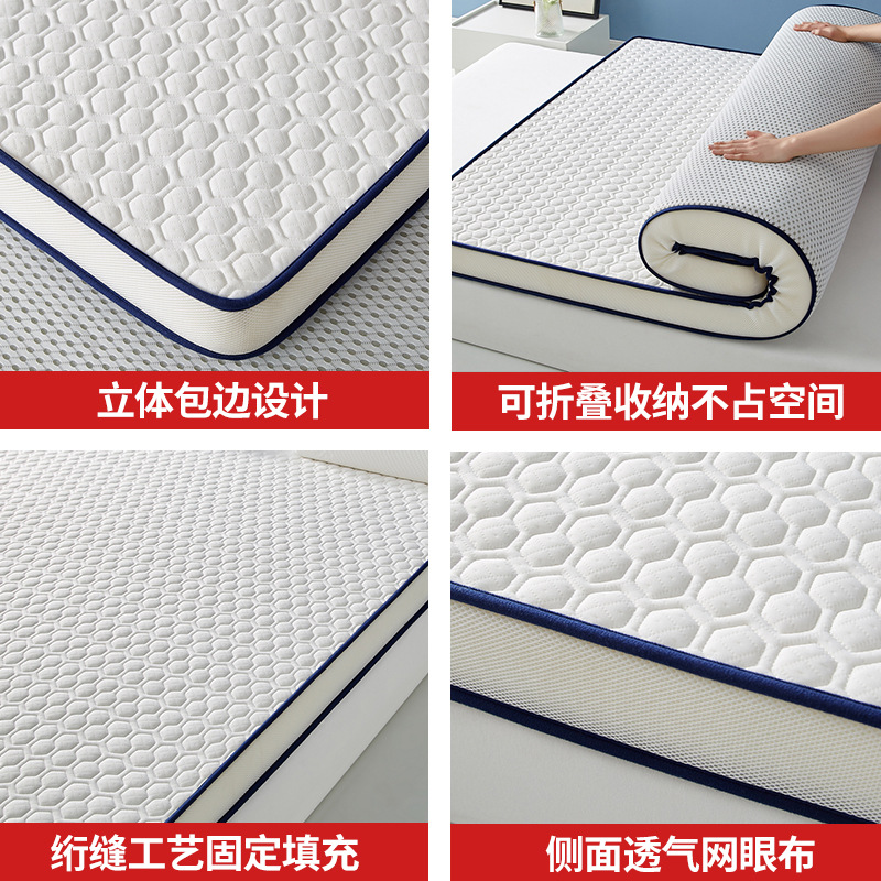 مرتبة علوية من إسفنج اللاتكس ل - مراجعة Memory Foam Topper وسعره