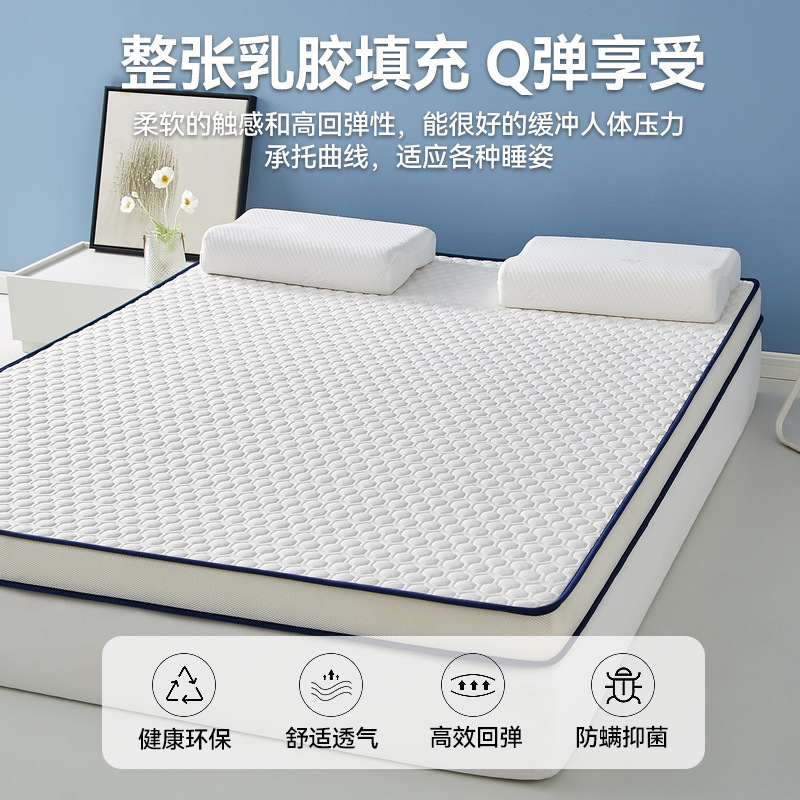 مرتبة علوية من إسفنج اللاتكس ل - مراجعة Memory Foam Topper وسعره